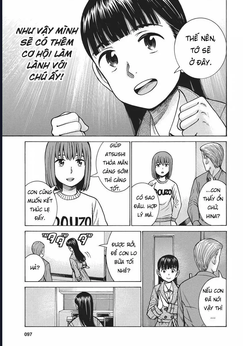 Não Phẳng Siêu Năng Lực Chapter 93 - 12