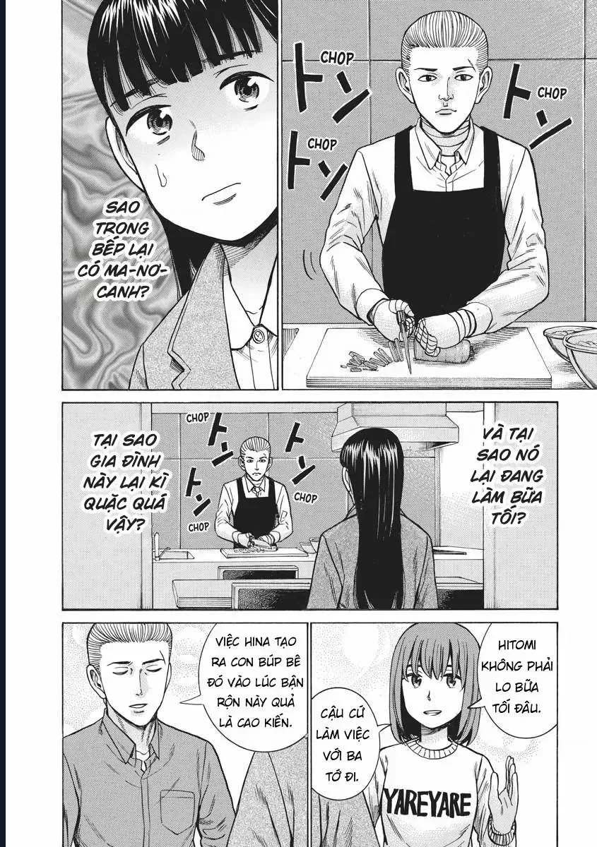 Não Phẳng Siêu Năng Lực Chapter 93 - 13