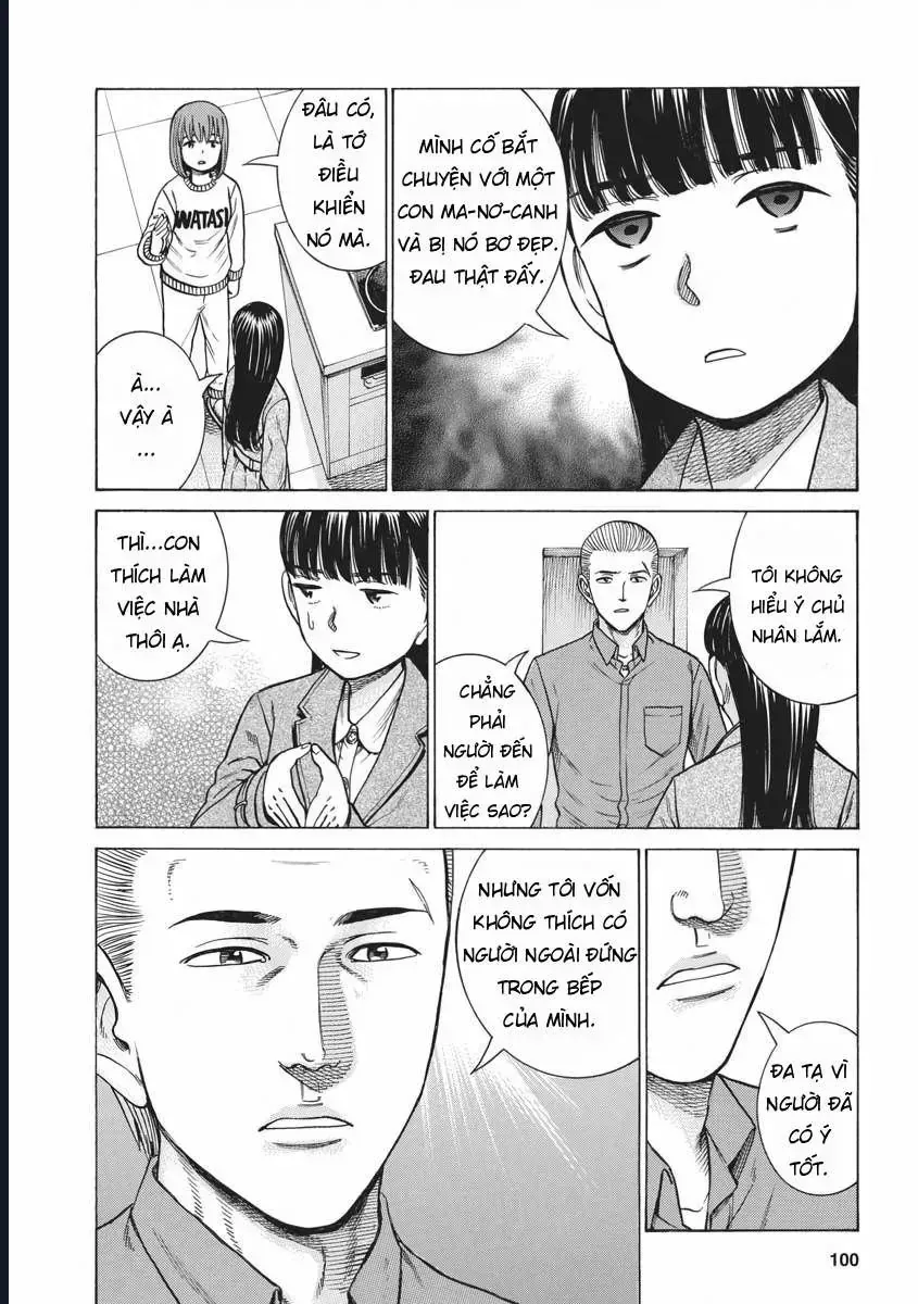 Não Phẳng Siêu Năng Lực Chapter 93 - 15