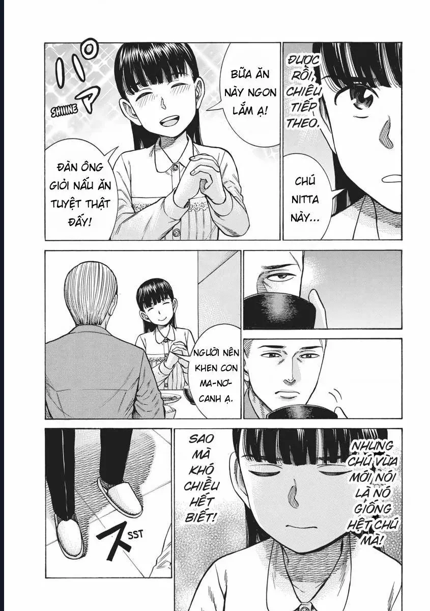 Não Phẳng Siêu Năng Lực Chapter 93 - 17