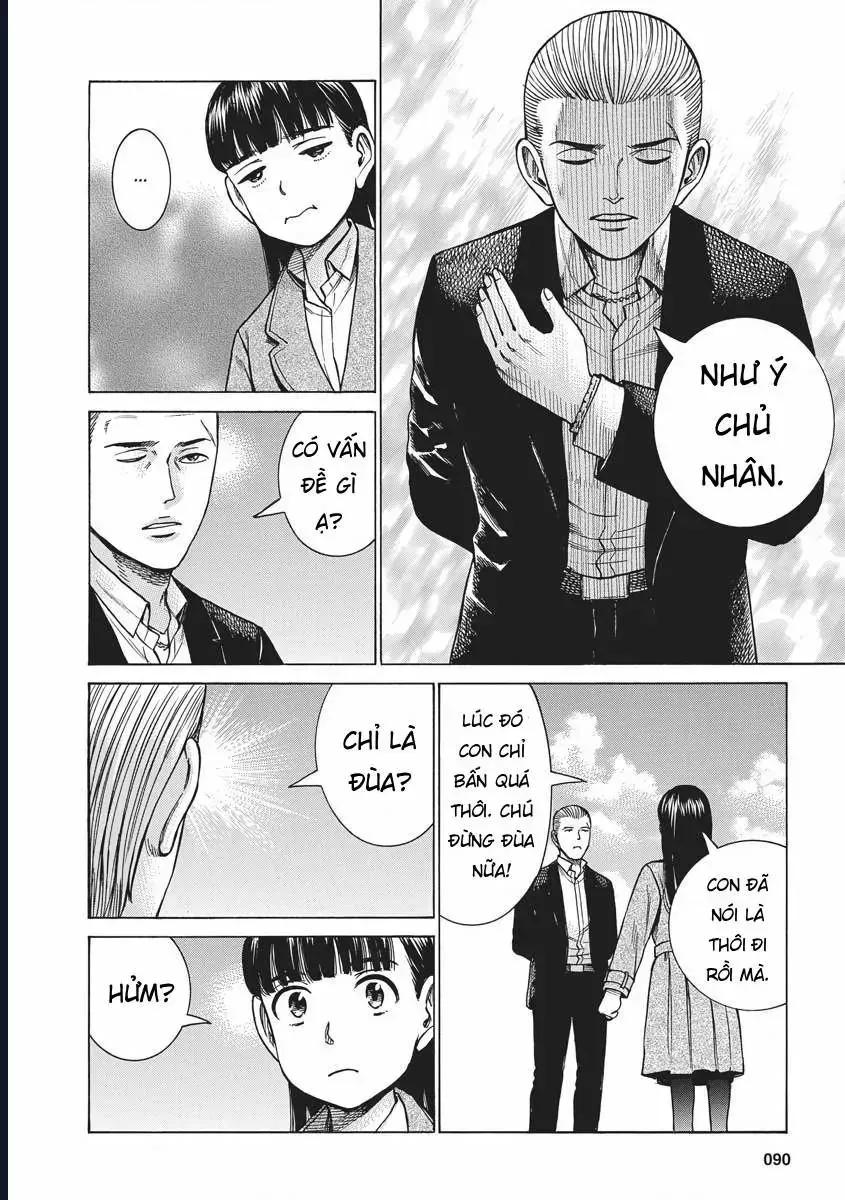 Não Phẳng Siêu Năng Lực Chapter 93 - 5