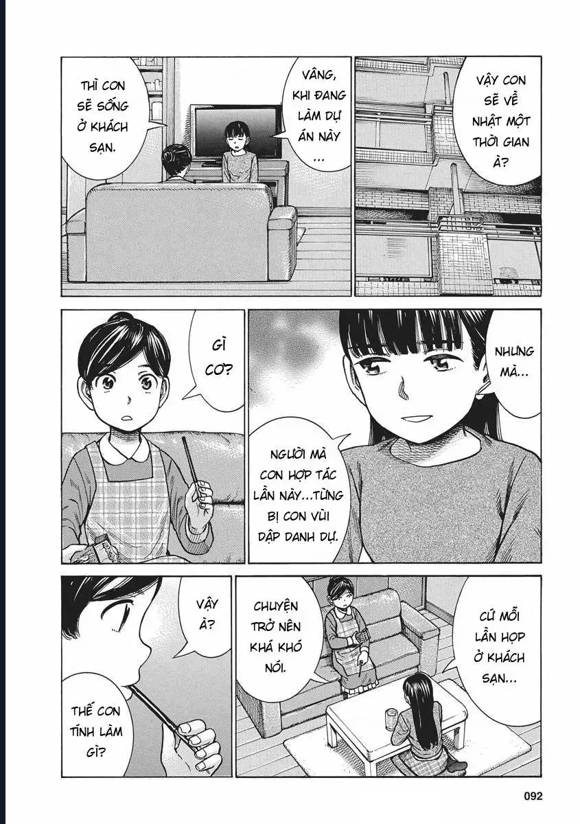 Não Phẳng Siêu Năng Lực Chapter 93 - 7