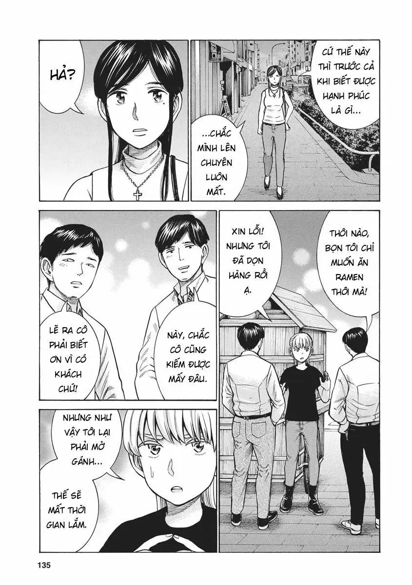 Não Phẳng Siêu Năng Lực Chapter 94 - 13