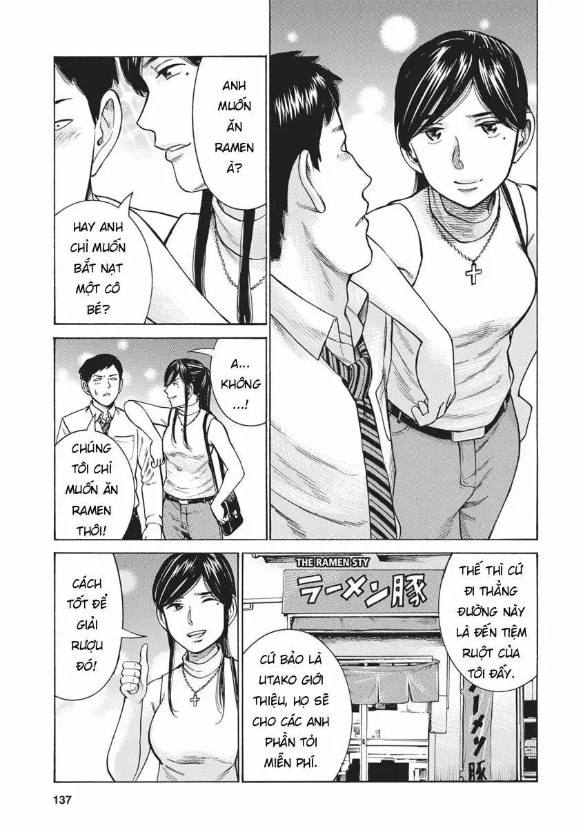 Não Phẳng Siêu Năng Lực Chapter 94 - 15