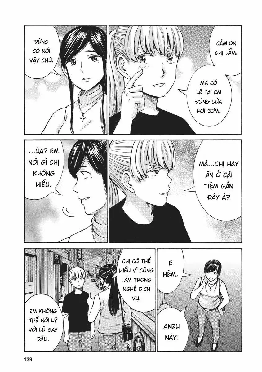 Não Phẳng Siêu Năng Lực Chapter 94 - 17