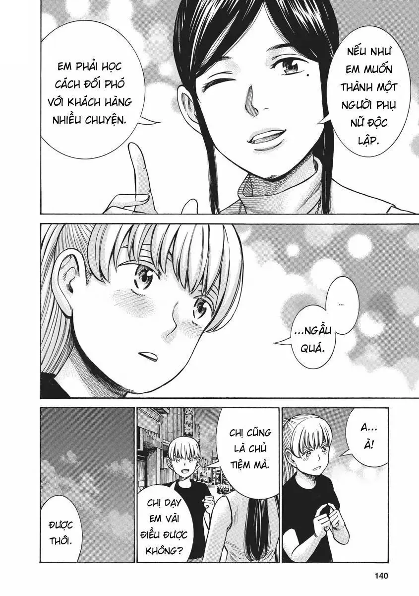 Não Phẳng Siêu Năng Lực Chapter 94 - 18