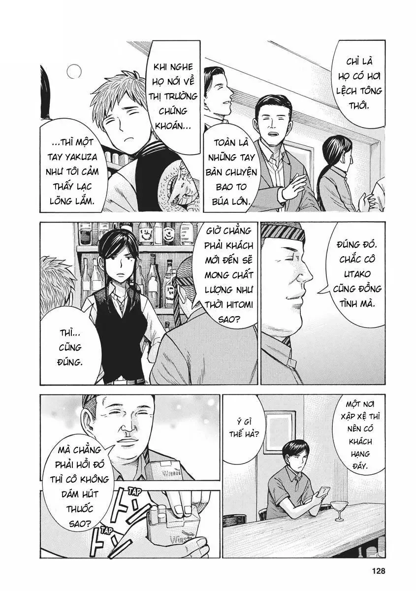 Não Phẳng Siêu Năng Lực Chapter 94 - 6