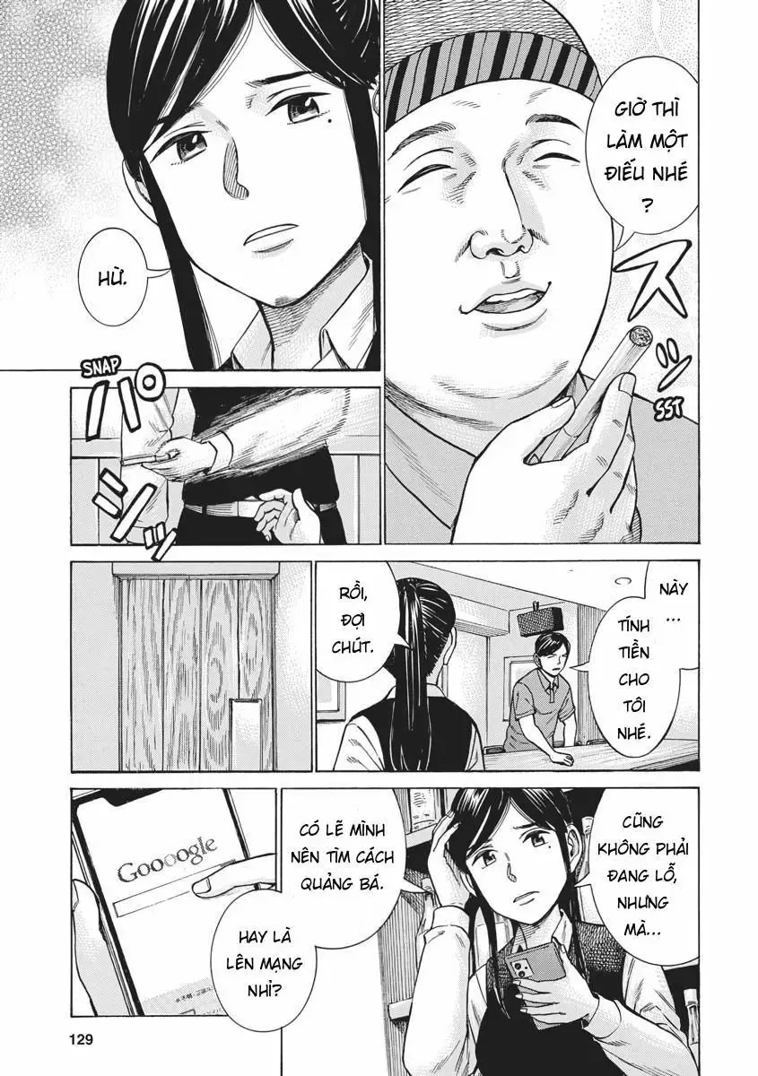Não Phẳng Siêu Năng Lực Chapter 94 - 7