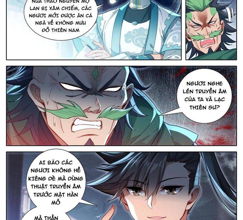Phàm Nhân Tu Tiên Chapter 337.2 - 2