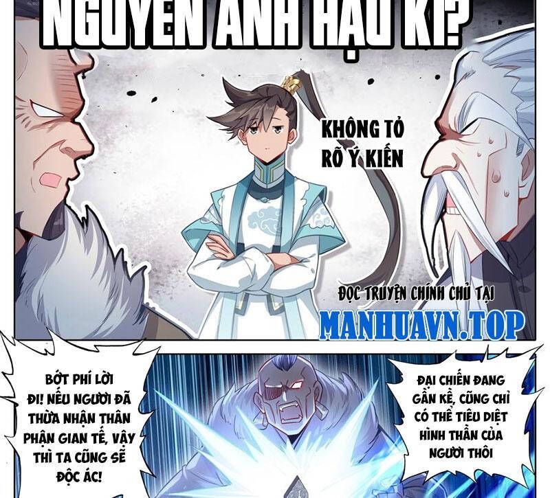 Phàm Nhân Tu Tiên Chapter 337.2 - 4