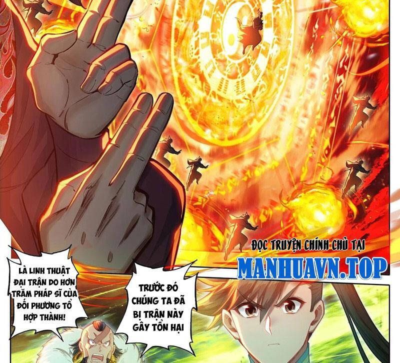 Phàm Nhân Tu Tiên Chapter 338.3 - 15