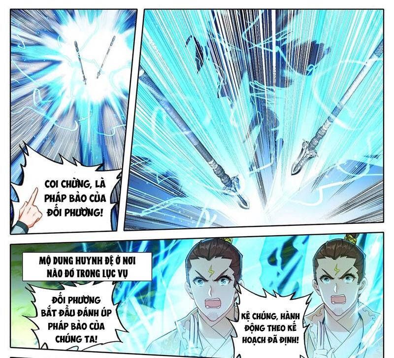 Phàm Nhân Tu Tiên Chapter 338.3 - 23