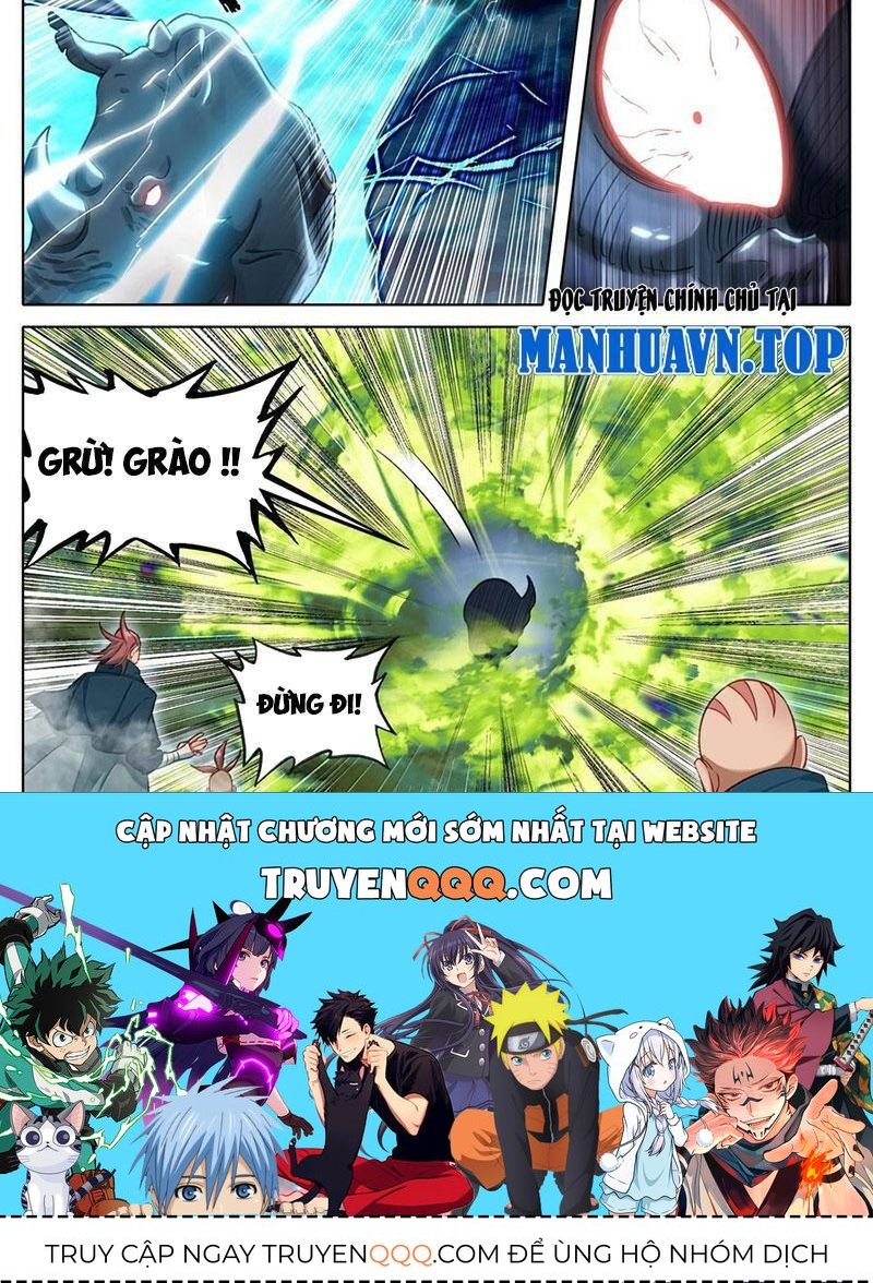 Phàm Nhân Tu Tiên Chapter 338.3 - 25