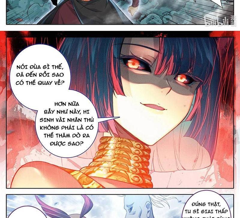 Phàm Nhân Tu Tiên Chapter 338.4 - 4
