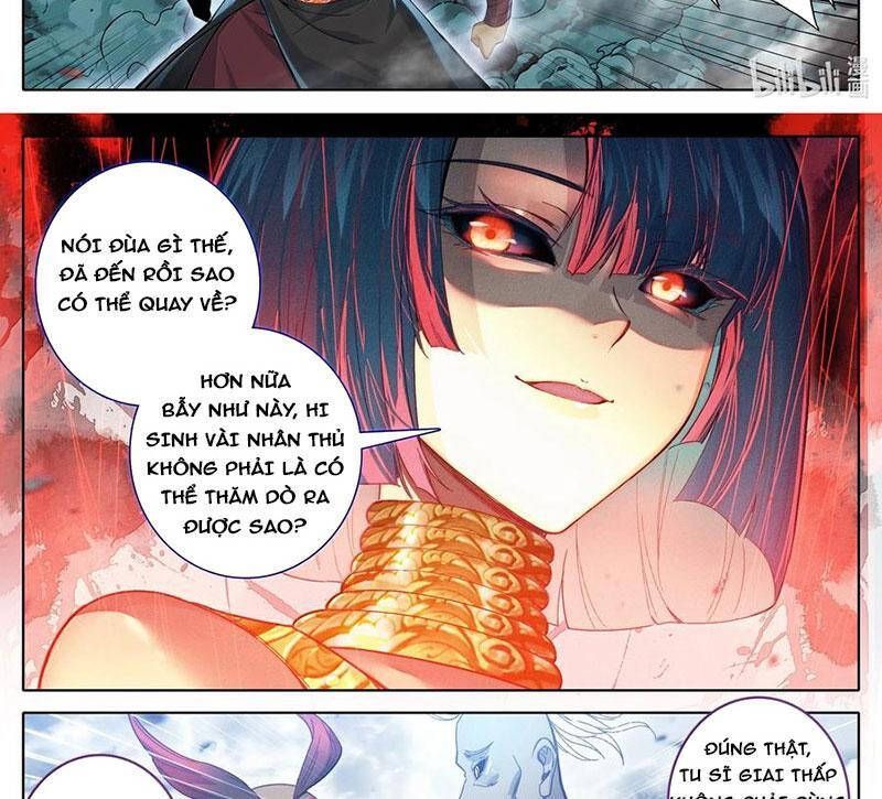 Phàm Nhân Tu Tiên Chapter 338.6 - 2