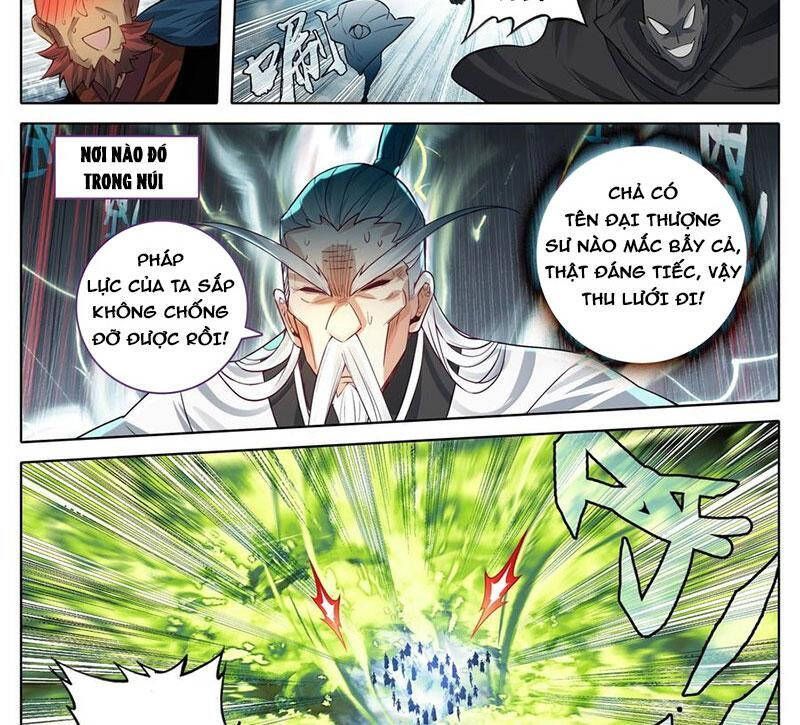 Phàm Nhân Tu Tiên Chapter 338.6 - 6