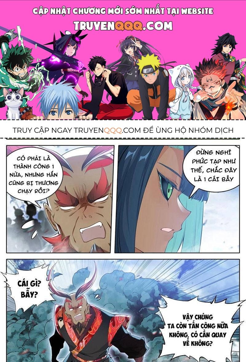 Phàm Nhân Tu Tiên Chapter 338.7 - 1