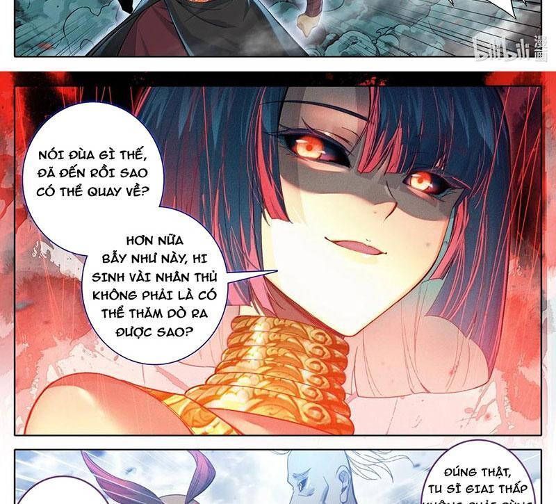 Phàm Nhân Tu Tiên Chapter 338.7 - 2
