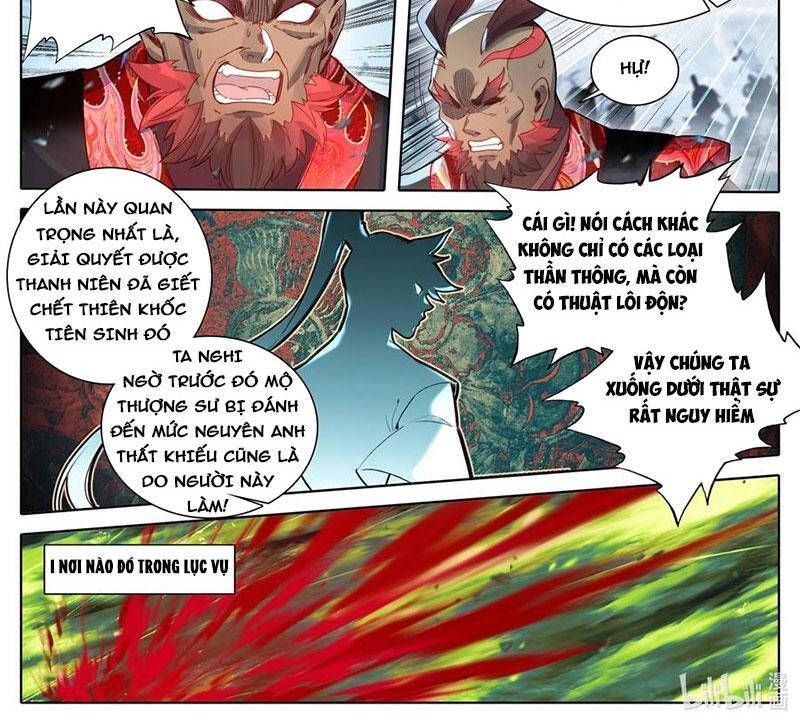 Phàm Nhân Tu Tiên Chapter 338.7 - 8
