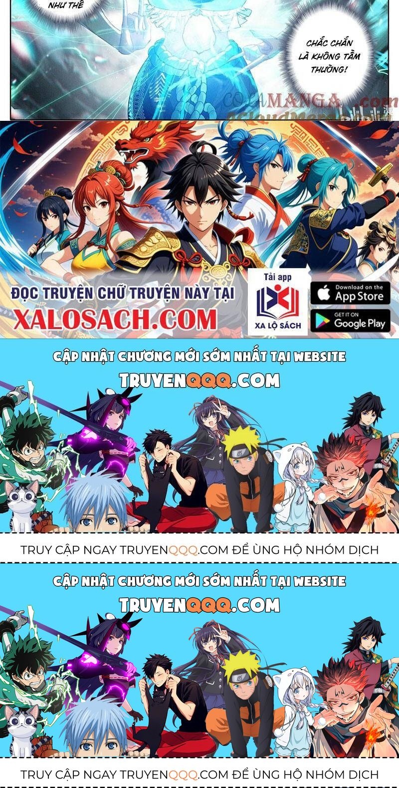 Phàm Nhân Tu Tiên Chapter 339.3 - 29
