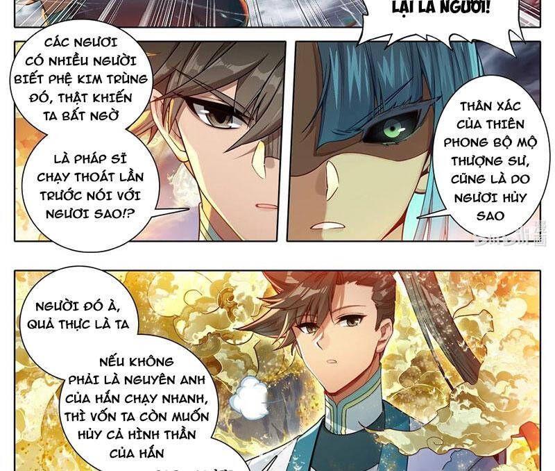 Phàm Nhân Tu Tiên Chapter 339.4 - 16