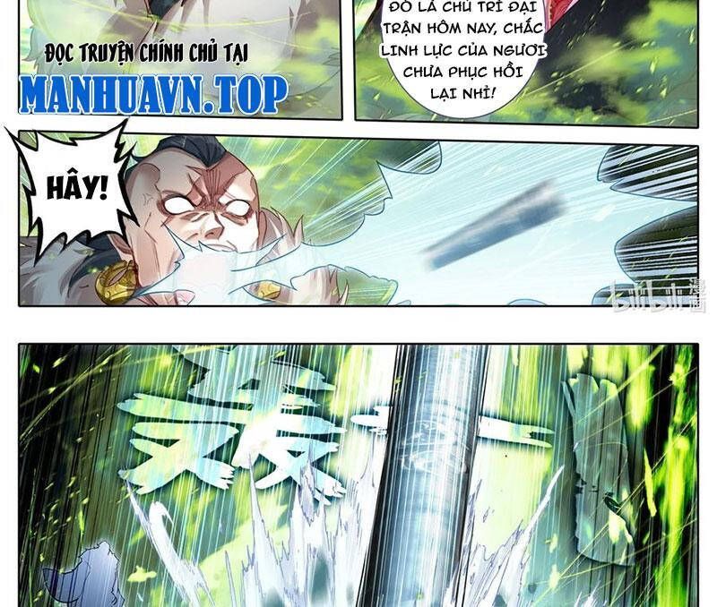 Phàm Nhân Tu Tiên Chapter 339.4 - 5