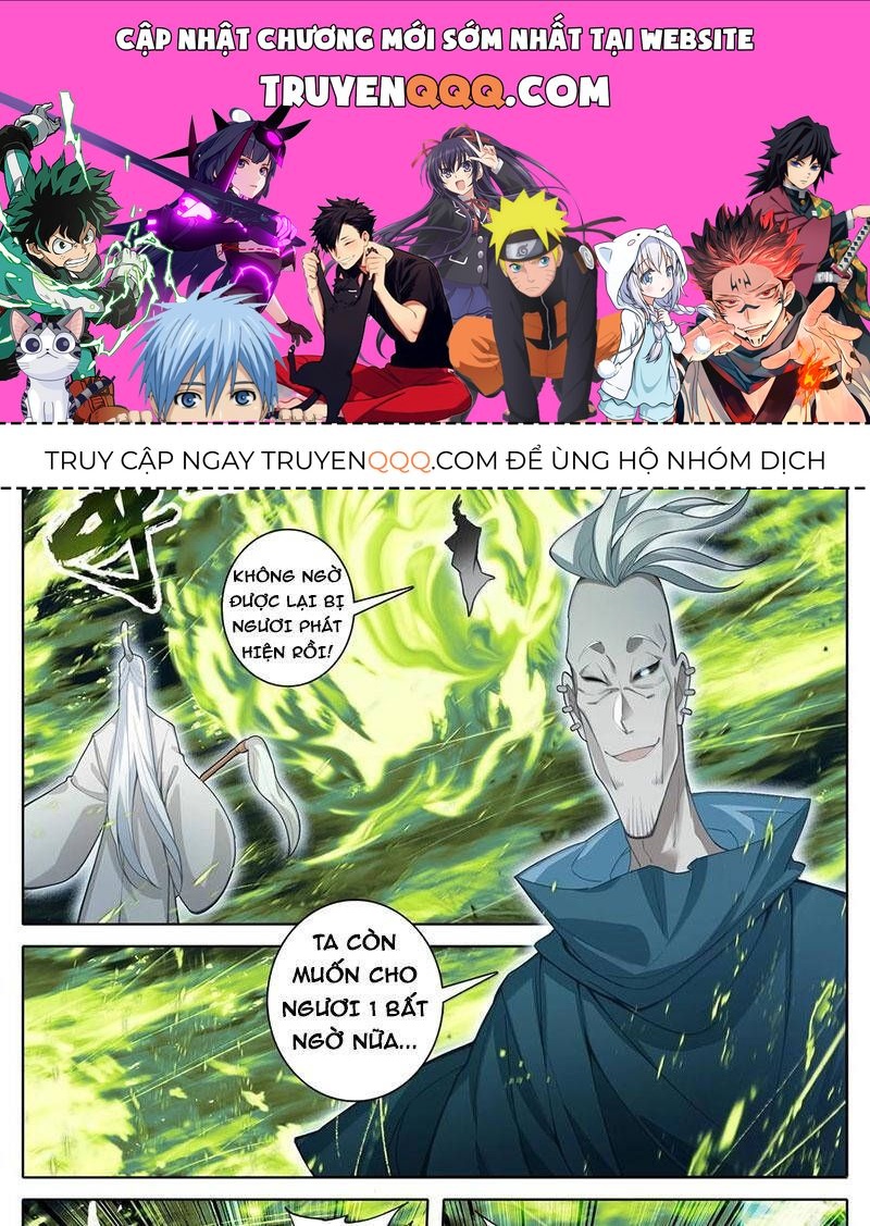Phàm Nhân Tu Tiên Chapter 339.6 - 1