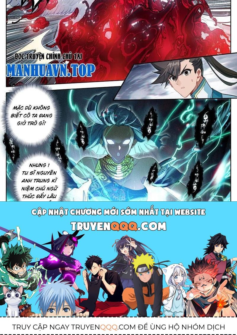 Phàm Nhân Tu Tiên Chapter 339.6 - 27