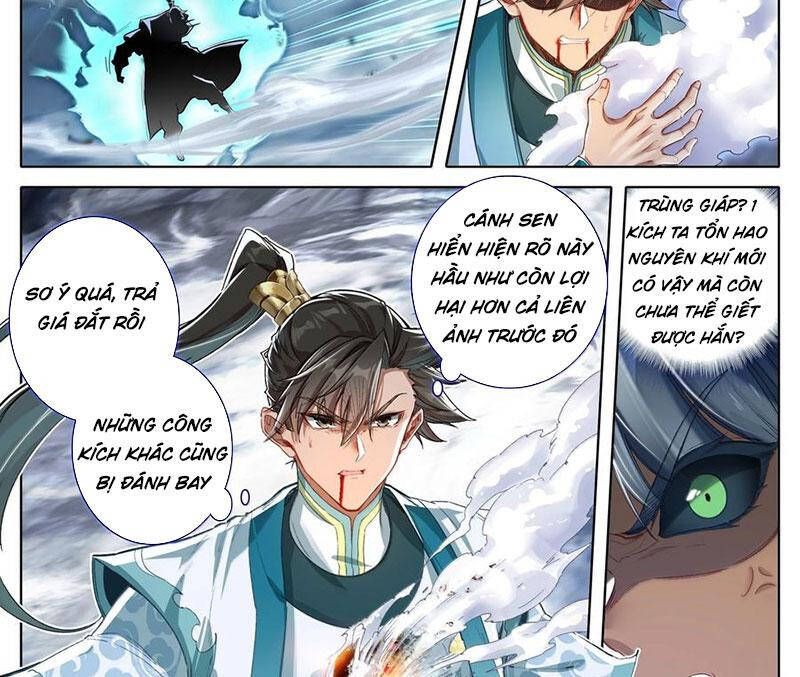 Phàm Nhân Tu Tiên Chapter 340.1 - 15