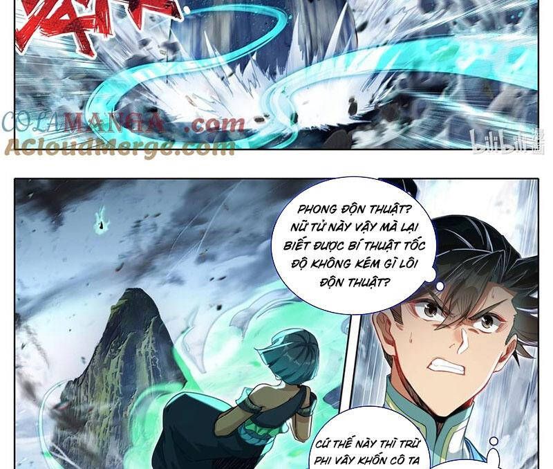Phàm Nhân Tu Tiên Chapter 340.1 - 7