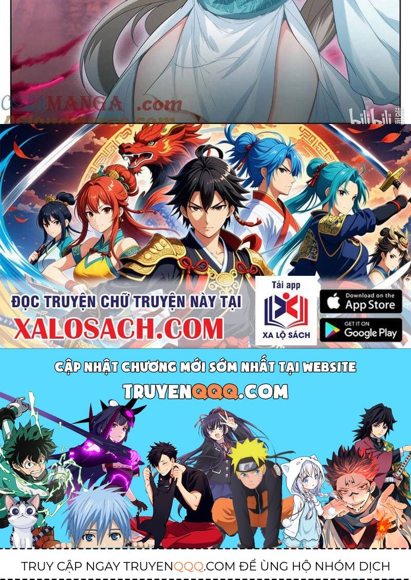 Phàm Nhân Tu Tiên Chapter 340.2 - 29