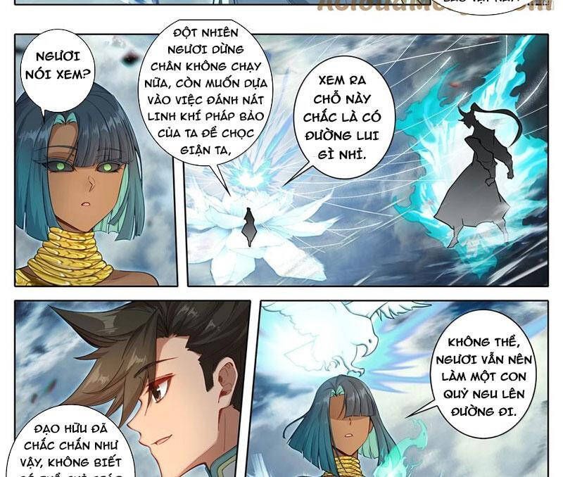 Phàm Nhân Tu Tiên Chapter 340.4 - 22