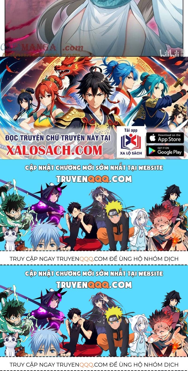 Phàm Nhân Tu Tiên Chapter 340.4 - 29