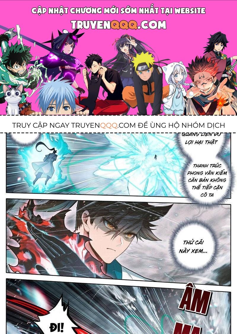 Phàm Nhân Tu Tiên Chapter 340.6 - 1