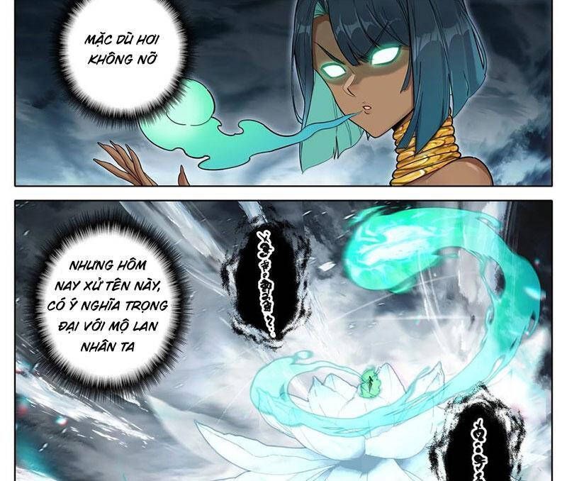 Phàm Nhân Tu Tiên Chapter 340.7 - 16