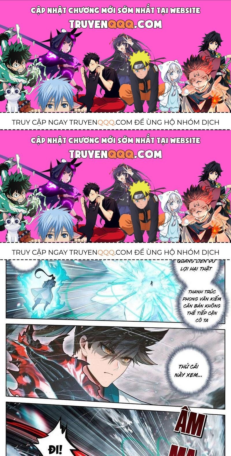 Phàm Nhân Tu Tiên Chapter 340.8 - 1