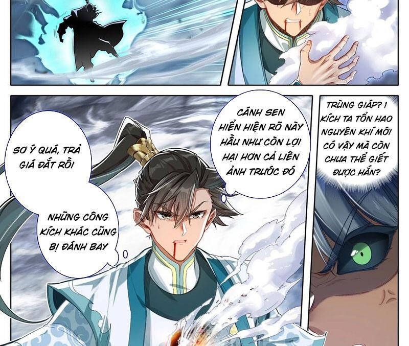 Phàm Nhân Tu Tiên Chapter 340.8 - 14