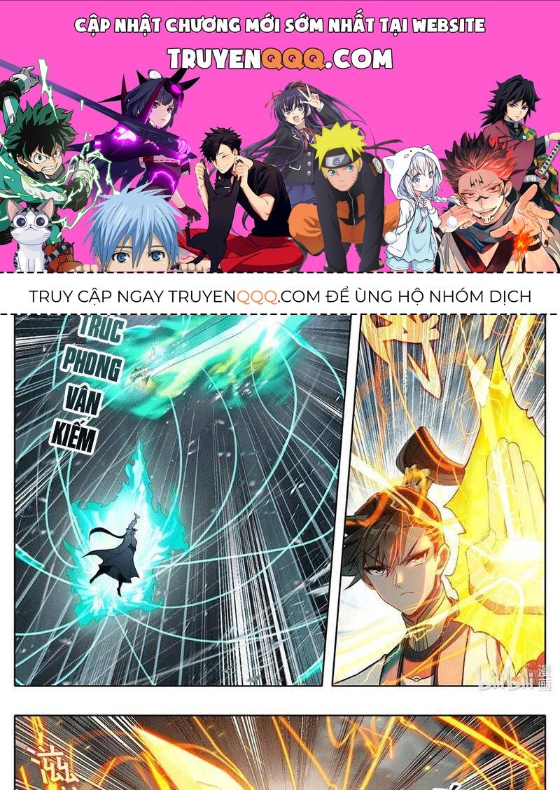 Phàm Nhân Tu Tiên Chapter 341.1 - 1