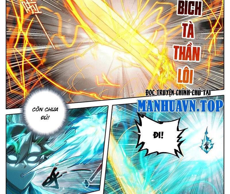 Phàm Nhân Tu Tiên Chapter 341.2 - 2