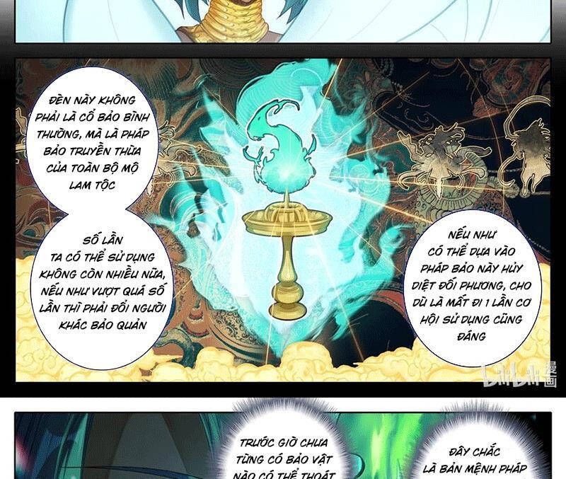 Phàm Nhân Tu Tiên Chapter 341.2 - 12