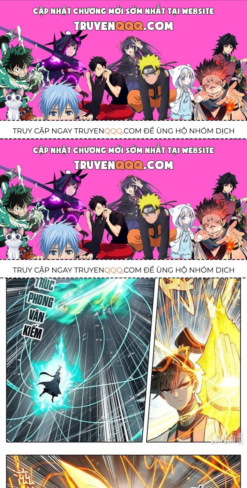 Phàm Nhân Tu Tiên Chapter 341.3 - 1