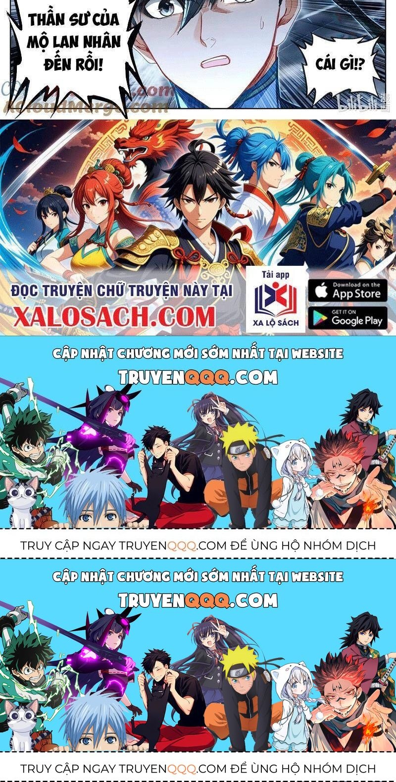 Phàm Nhân Tu Tiên Chapter 341.3 - 29