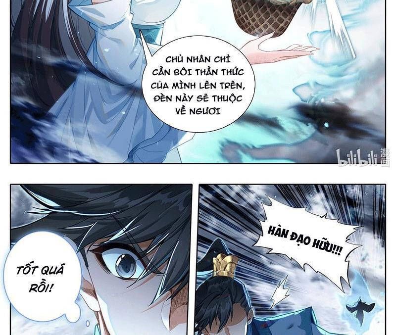 Phàm Nhân Tu Tiên Chapter 341.6 - 26
