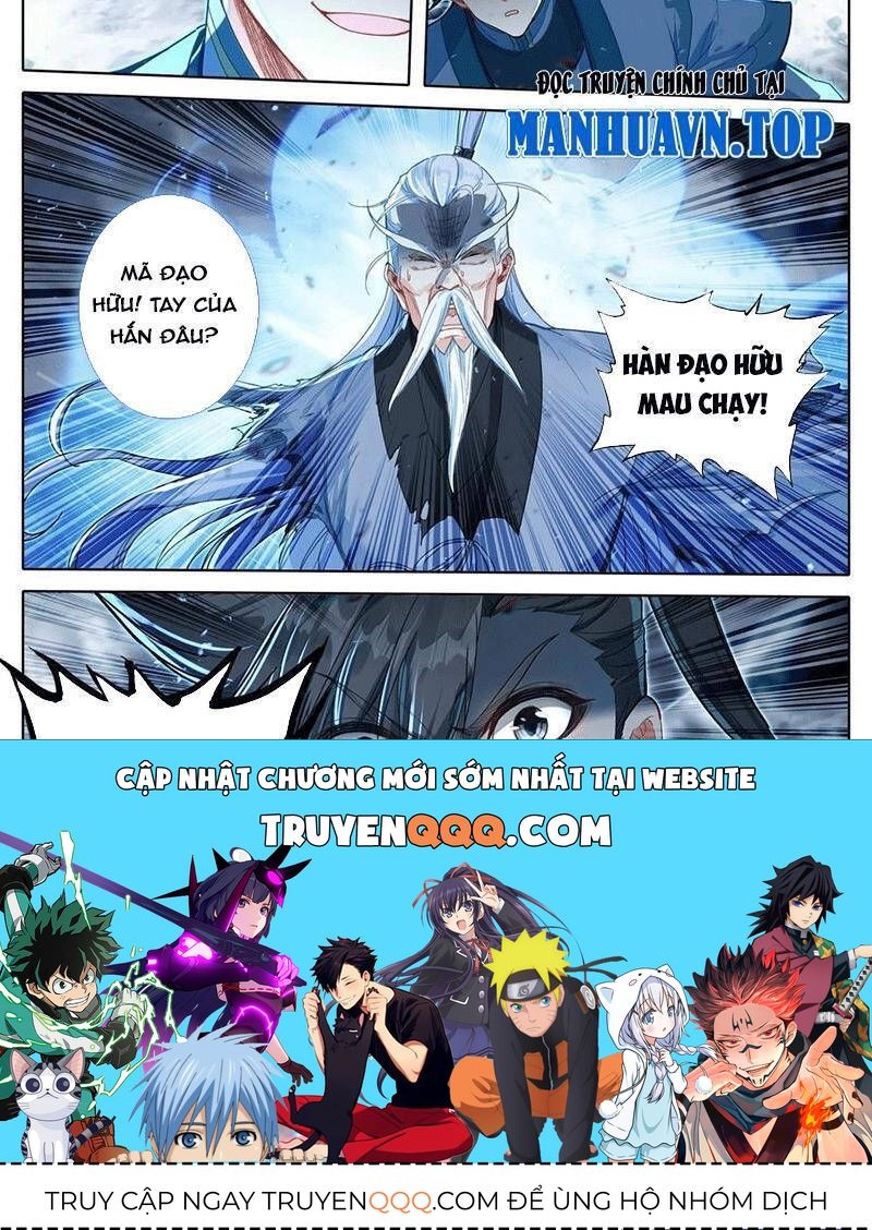 Phàm Nhân Tu Tiên Chapter 341.6 - 27