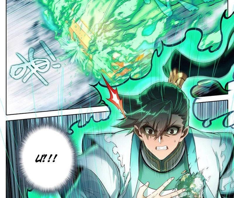 Phàm Nhân Tu Tiên Chapter 341.6 - 7