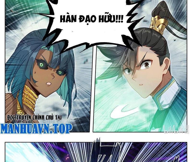 Phàm Nhân Tu Tiên Chapter 342.1 - 21
