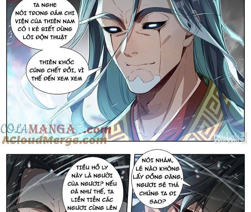 Phàm Nhân Tu Tiên Chapter 342.2 - 14