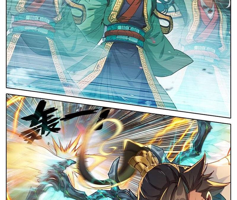 Phàm Nhân Tu Tiên Chapter 342.2 - 17