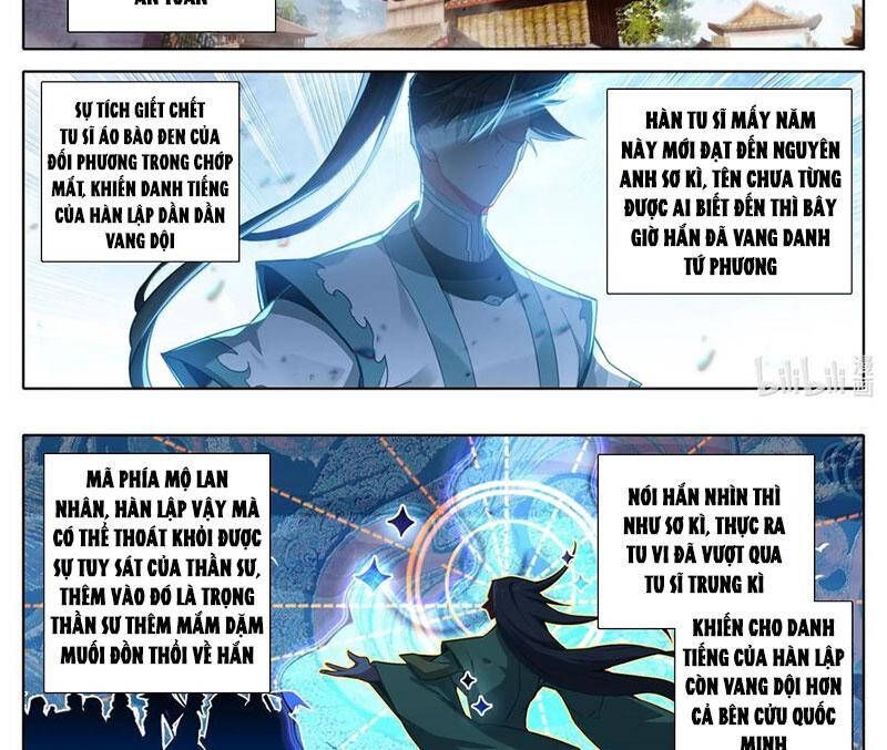 Phàm Nhân Tu Tiên Chapter 342.2 - 27