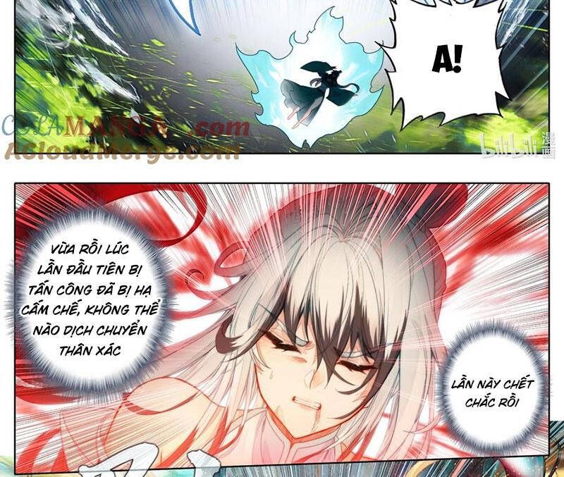 Phàm Nhân Tu Tiên Chapter 342.2 - 7